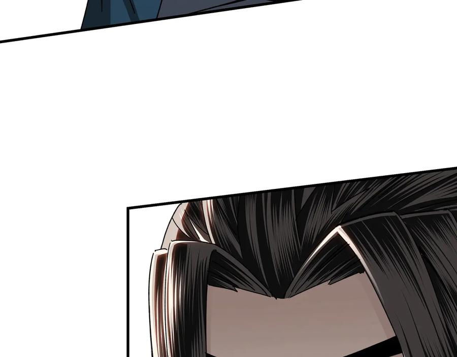 《最强反派系统》第78话 燕皇实力 第26页