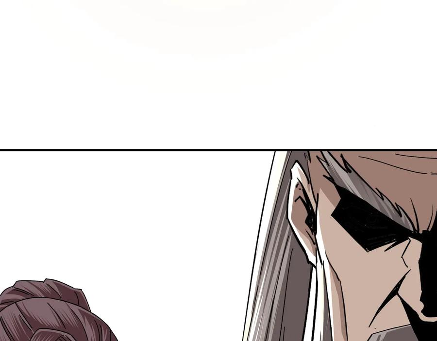 《最强反派系统》第78话 燕皇实力 第114页