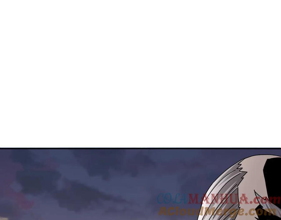 《最强反派系统》第78话 燕皇实力 第97页