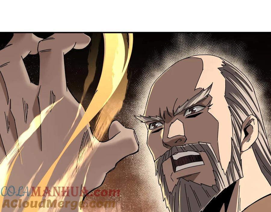 《最强反派系统》第78话 燕皇实力 第61页
