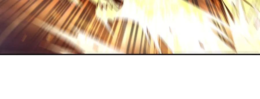 《最强反派系统》第78话 燕皇实力 第83页