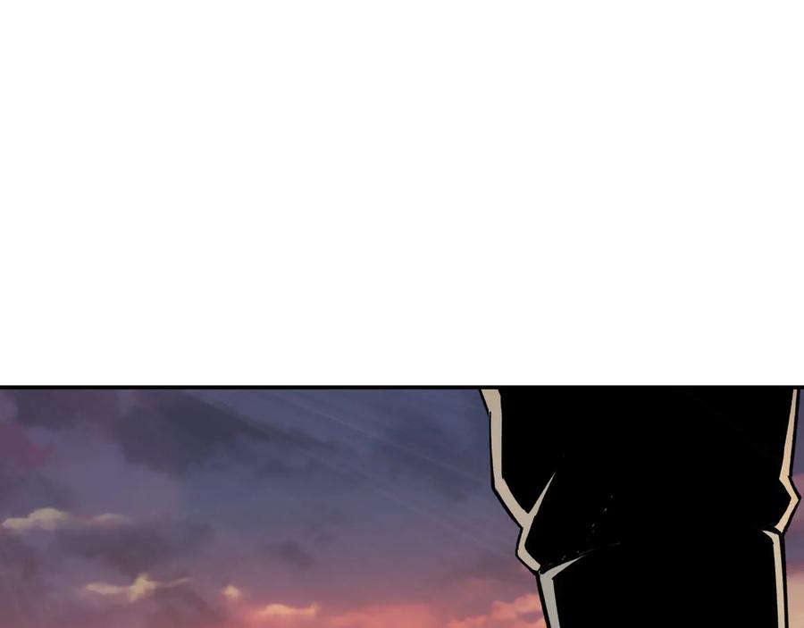《最强反派系统》第78话 燕皇实力 第95页