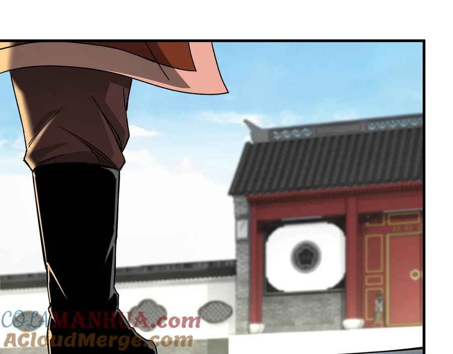 《最强反派系统》第78话 燕皇实力 第17页