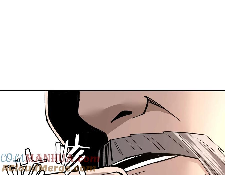 《最强反派系统》第78话 燕皇实力 第105页