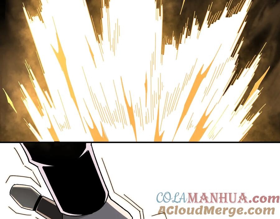 《最强反派系统》第78话 燕皇实力 第69页