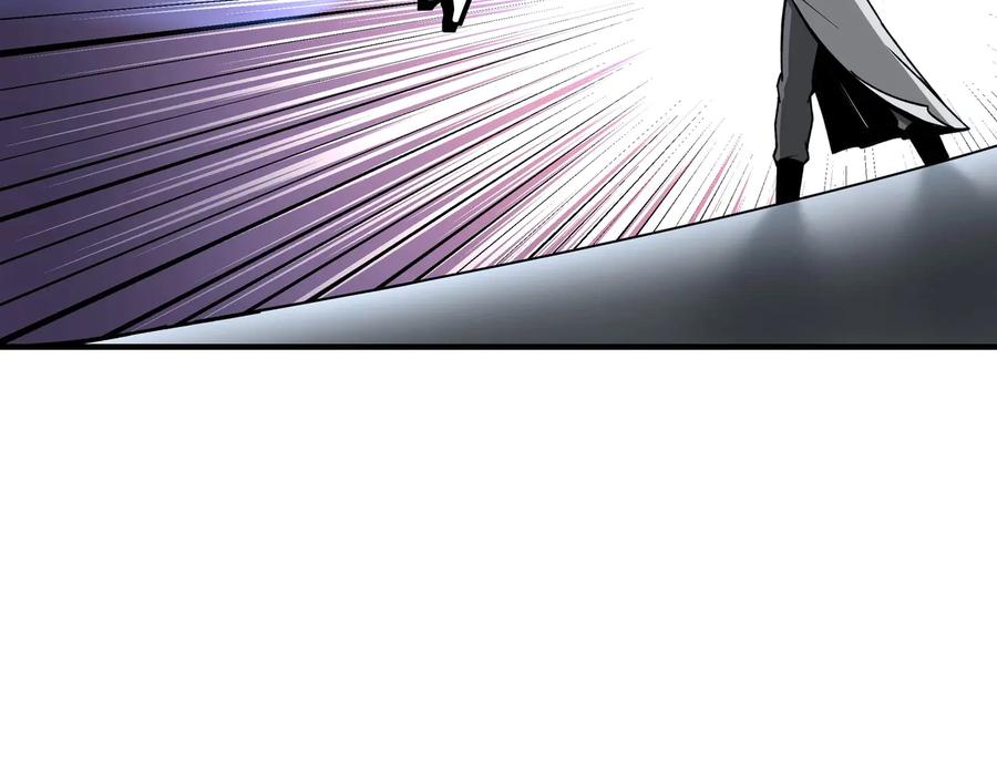 《最强反派系统》第78话 燕皇实力 第39页
