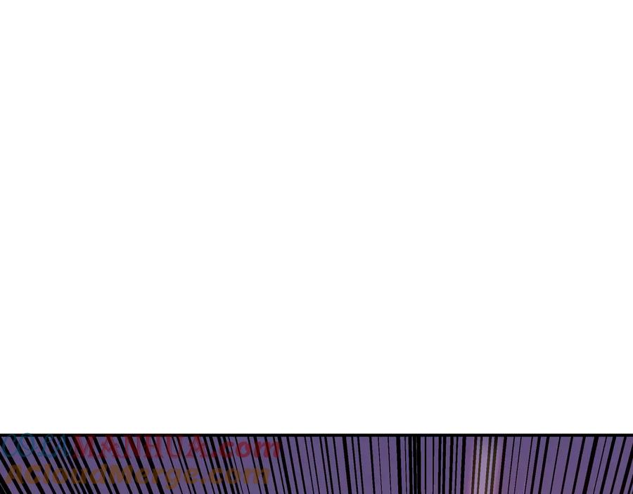 《最强反派系统》第78话 燕皇实力 第57页