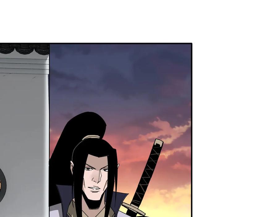 《最强反派系统》第78话 燕皇实力 第107页