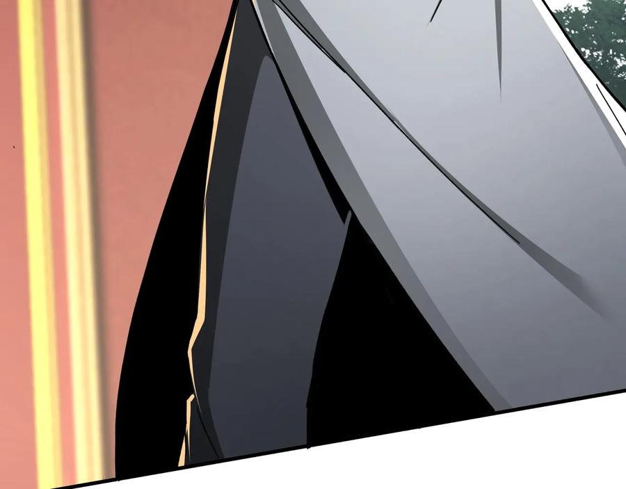 《最强反派系统》第78话 燕皇实力 第23页