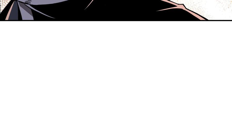 《最强反派系统》第78话 燕皇实力 第91页