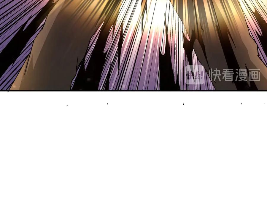 《最强反派系统》第78话 燕皇实力 第60页