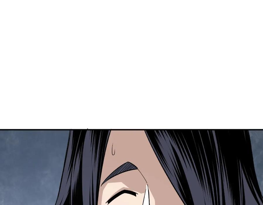《最强反派系统》第7话 你就是戴冲_ 第100页