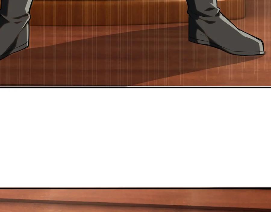 《最强反派系统》第7话 你就是戴冲_ 第56页