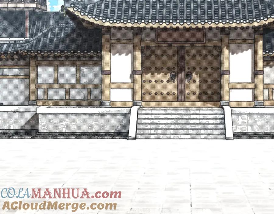 《最强反派系统》第7话 你就是戴冲_ 第33页