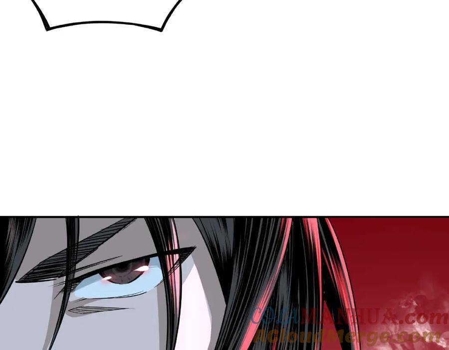 《最强反派系统》第7话 你就是戴冲_ 第221页