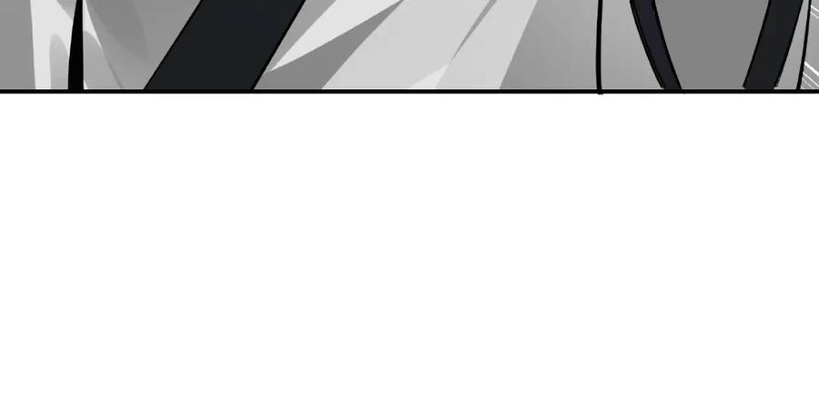 《最强反派系统》第7话 你就是戴冲_ 第122页