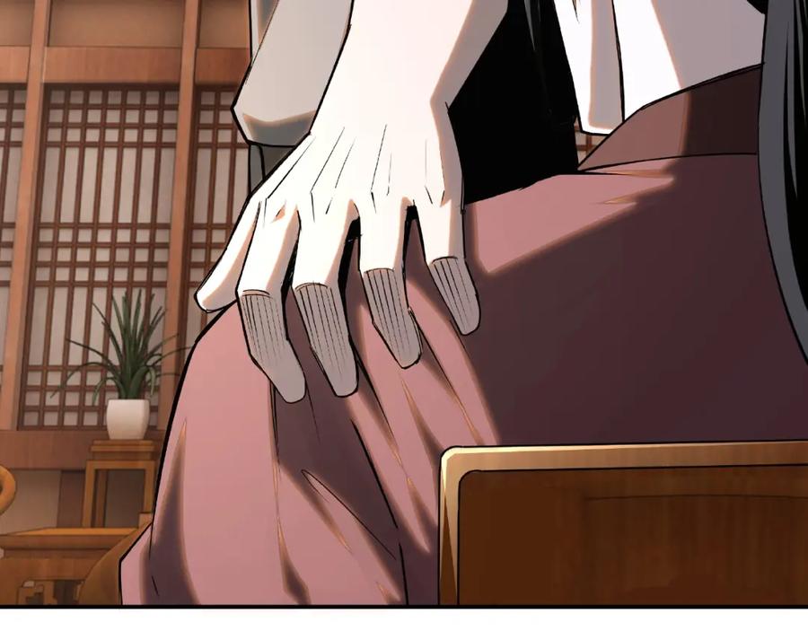 《最强反派系统》第7话 你就是戴冲_ 第59页