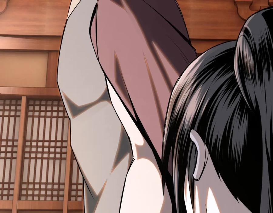 《最强反派系统》第7话 你就是戴冲_ 第58页