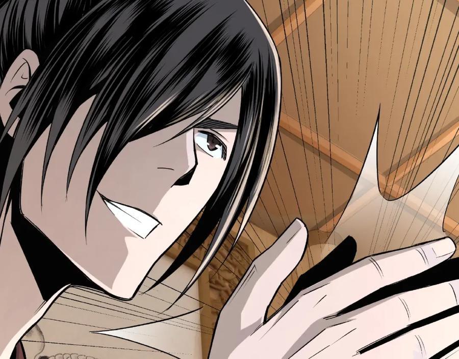 《最强反派系统》第7话 你就是戴冲_ 第103页
