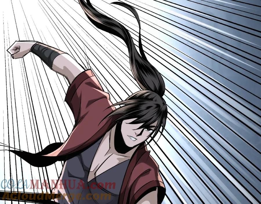 《最强反派系统》第7话 你就是戴冲_ 第185页