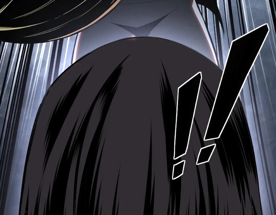 《最强反派系统》第7话 你就是戴冲_ 第23页