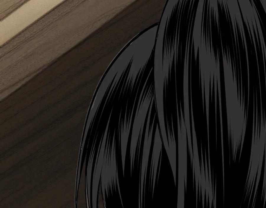 《最强反派系统》第7话 你就是戴冲_ 第210页