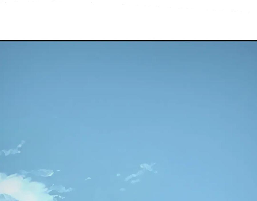 《最强反派系统》第7话 你就是戴冲_ 第6页