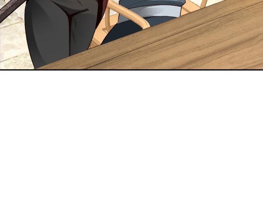 《最强反派系统》第7话 你就是戴冲_ 第166页