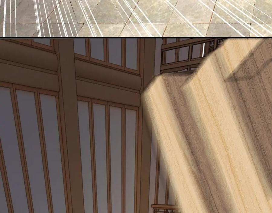 《最强反派系统》第7话 你就是戴冲_ 第200页