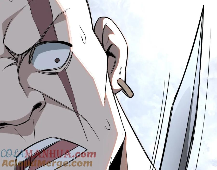 《最强反派系统》第7话 你就是戴冲_ 第193页