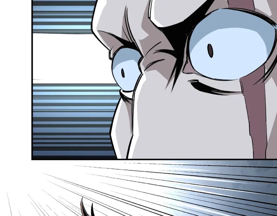 《最强反派系统》第7话 你就是戴冲_ 第184页