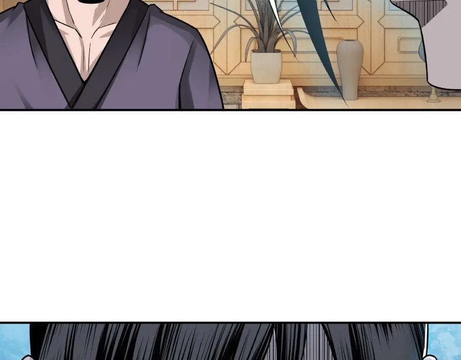 《最强反派系统》第7话 你就是戴冲_ 第135页