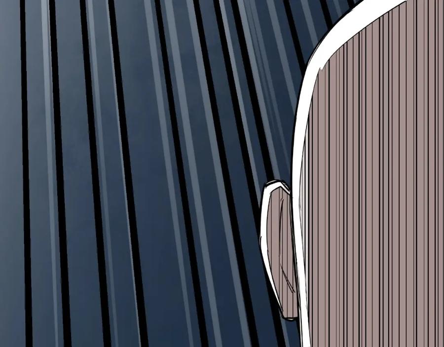 《最强反派系统》第7话 你就是戴冲_ 第188页