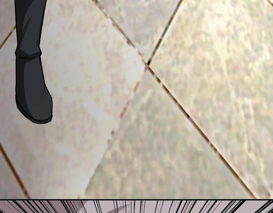 《最强反派系统》第7话 你就是戴冲_ 第204页