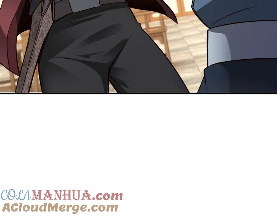 《最强反派系统》第7话 你就是戴冲_ 第169页