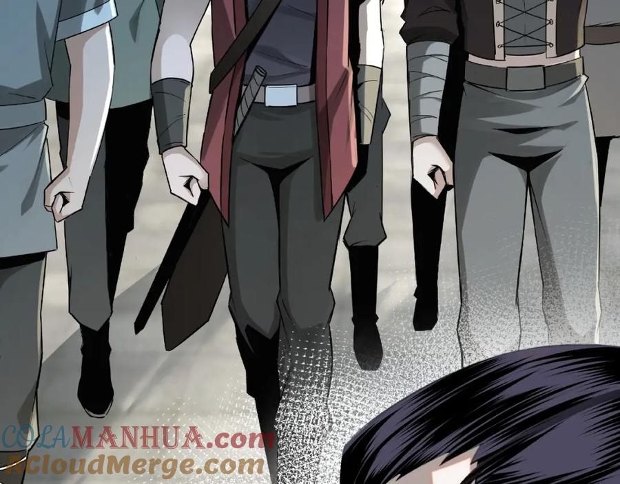 《最强反派系统》第7话 你就是戴冲_ 第141页