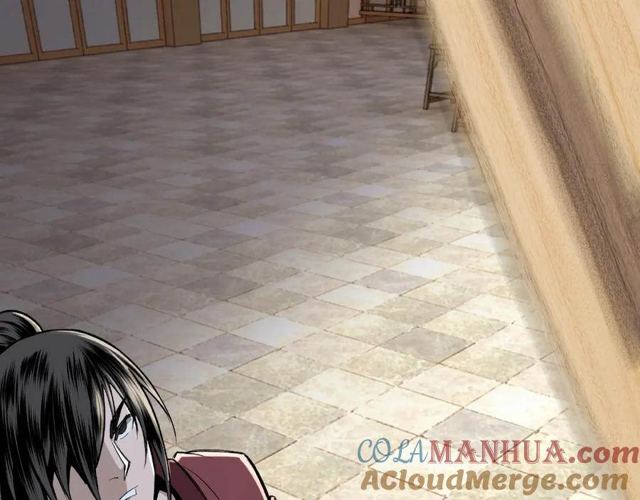 《最强反派系统》第7话 你就是戴冲_ 第201页
