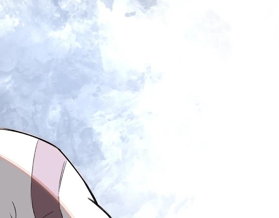 《最强反派系统》第7话 你就是戴冲_ 第192页