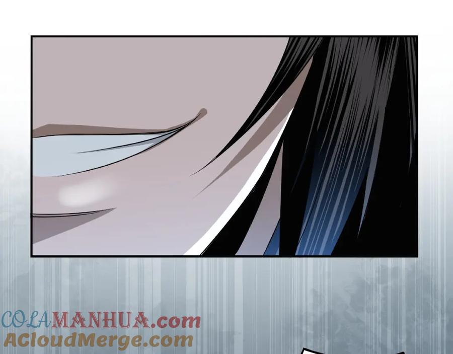 《最强反派系统》第7话 你就是戴冲_ 第125页