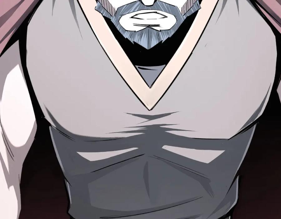 《最强反派系统》第7话 你就是戴冲_ 第63页