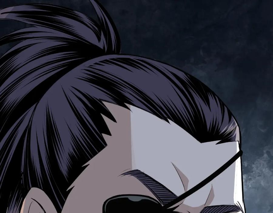 《最强反派系统》第7话 你就是戴冲_ 第144页