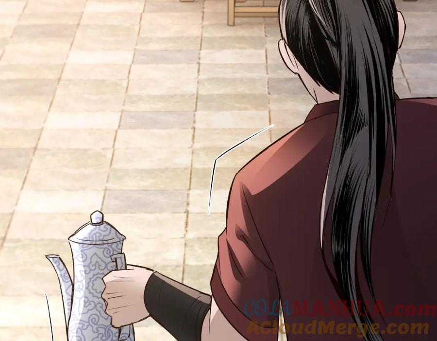 《最强反派系统》第7话 你就是戴冲_ 第161页
