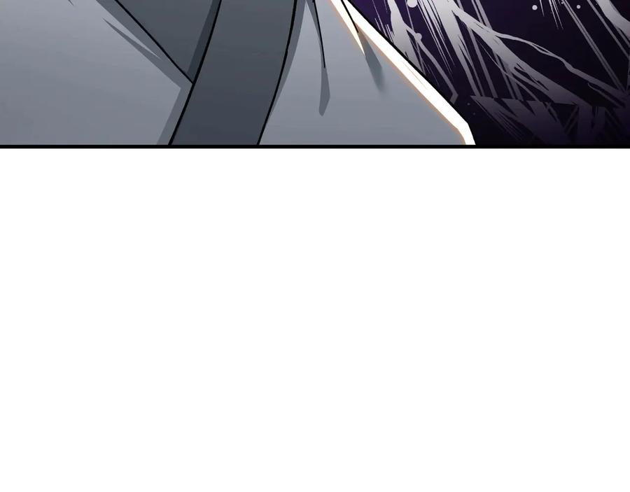 《最强反派系统》第79话 英雄垂暮 第54页