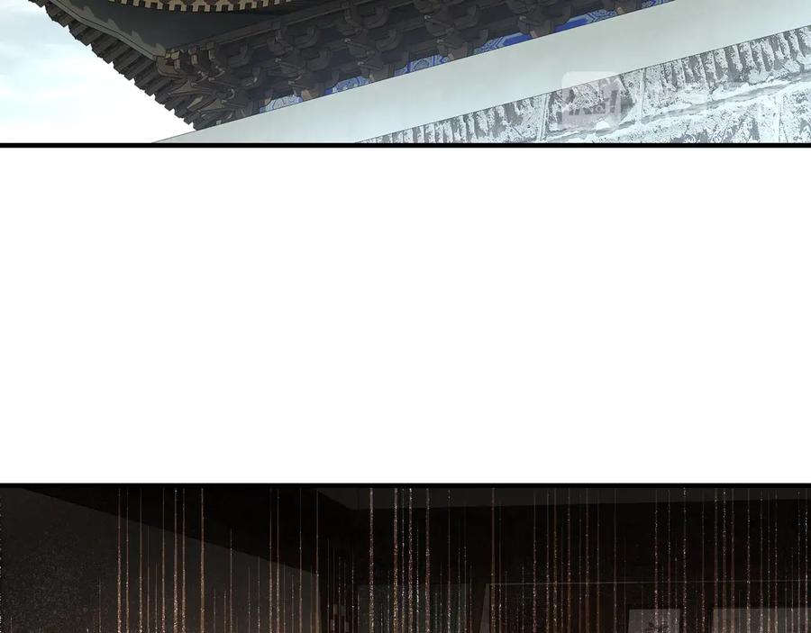 《最强反派系统》第79话 英雄垂暮 第30页