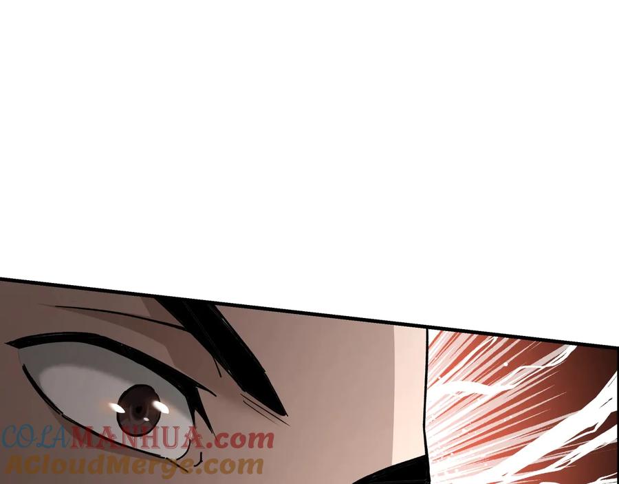 《最强反派系统》第79话 英雄垂暮 第69页