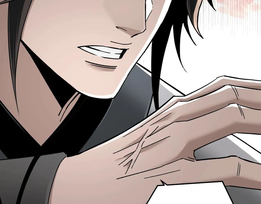 《最强反派系统》第79话 英雄垂暮 第74页