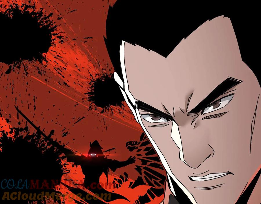 《最强反派系统》第79话 英雄垂暮 第9页