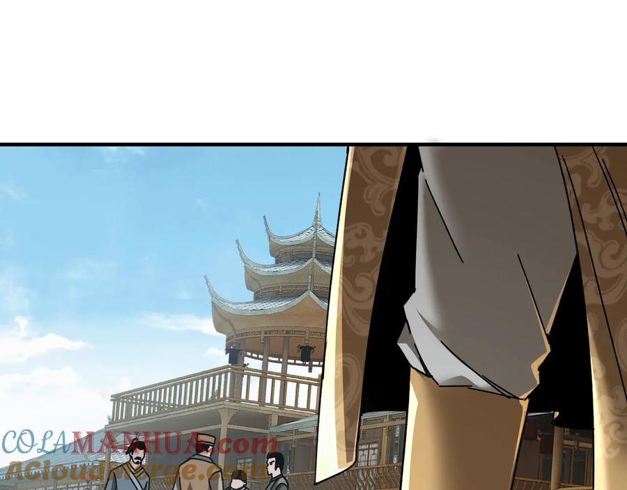 《最强反派系统》第79话 英雄垂暮 第13页