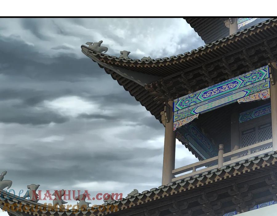 《最强反派系统》第79话 英雄垂暮 第29页