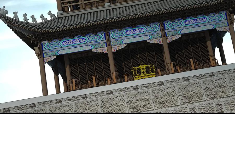《最强反派系统》第79话 英雄垂暮 第112页